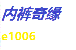 邻居人妻的调教日志